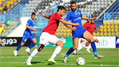 موعد مباراة أسوان وسيراميكا في الجولة 24 بالدوري الممتاز