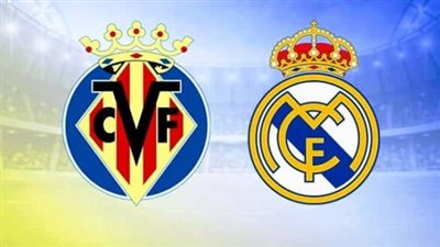 موعد مباراة ريال مدريد وفياريال في الدوري الإسباني 2022/2023 والقنوات الناقلة