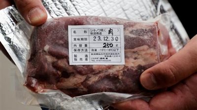 بلدة يابانية تبدأ في بيع لحوم الدببة 