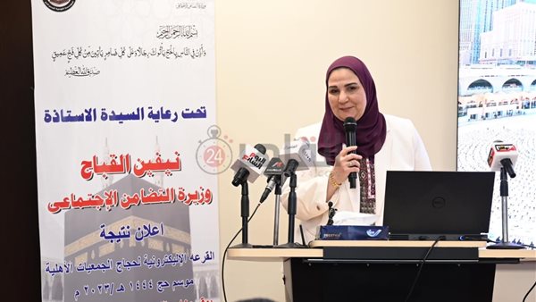 وزيرة التضامن