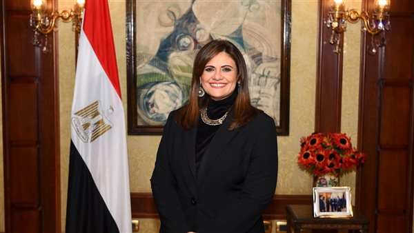 وزيرة الهجرة السفيرة