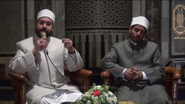 ملتقى الجامع الأزهر