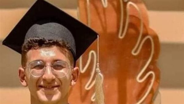 الطالب المتوفي 