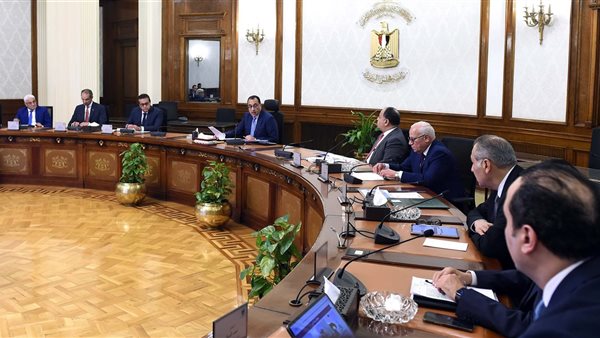 اجتماع الحكومة