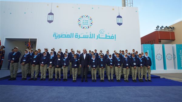 صورة تذكارية للرئيس