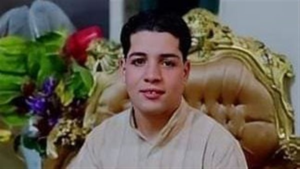 الشاب الضحية 