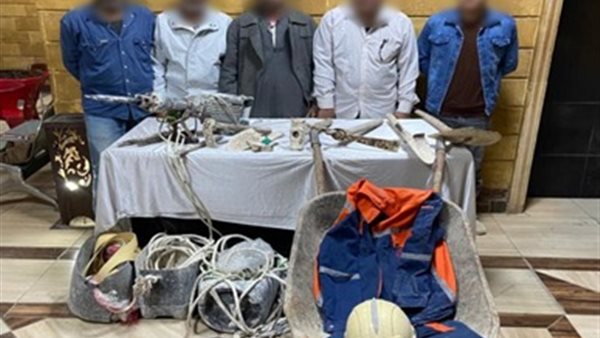 المتهمين بالتنقيب