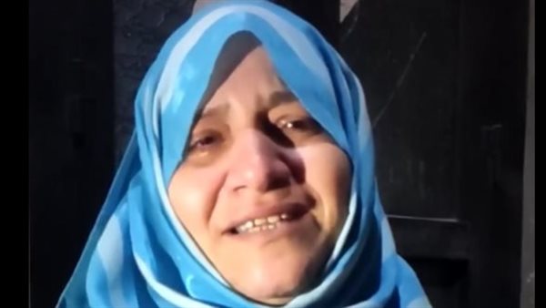 السيدة عيدة طه محمد