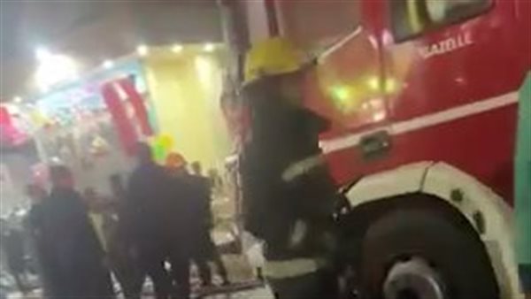 السيطرة على حريق