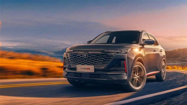 شانجان CS55 بلس