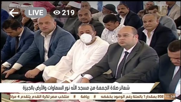 بث مباشر صلاة الجمعة