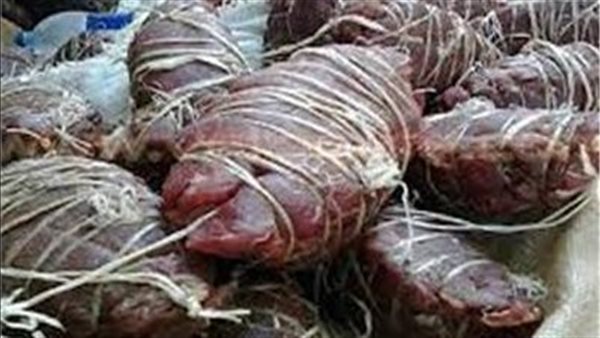 بسطرمة- تعبيرية 