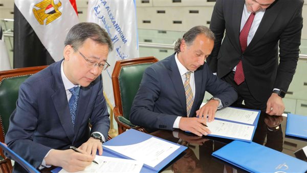 اتفاقية تعاون بين