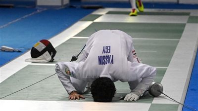 اللجنة الأولمبية تهنئ اتحاد السلاح بذهبية محمد ياسين في بطولة العالم للشباب ببلغاريا