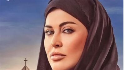 الجمهور يُشيد بـ جومانا مراد بعد عرض الحلقة الـ 16 من مسلسل عملة نادرة