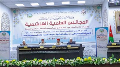 المفتي: الإمام السيوطي عاش 60 عامًا في مصر.. ولم يكن متعصبًا لرأي أو فتوى بل كان منفتحًا أمام الفتوى