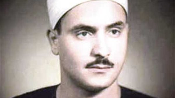 الشيخ كامل يوسف البهتيمي