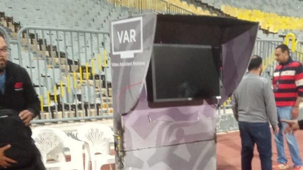 تقنية VAR