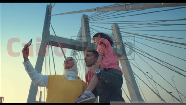 من إعلان حديد عز