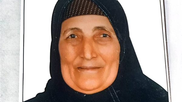 السيدة المتوفاة