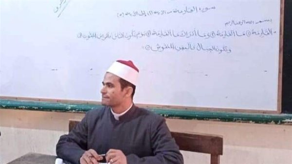 الشيخ خالد جمال