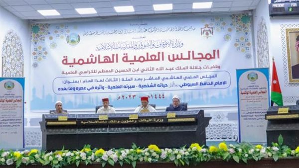  الدكتور شوقي علام