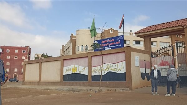 مدرسة الشهيد أحمد