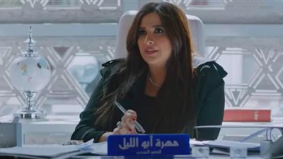 الحلقة 17 من مسلسل ضرب نار | تعيين ياسمين عبد العزيز في شركة زيدان.. والعوضي يبدأ تجارة السلاح