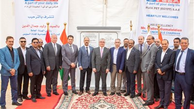 باستثمارات 110 ملايين دولار.. وضع حجر أساس مصنع فليكس الهندي لإنتاج البولي إيثلين بالمنطقة الصناعية