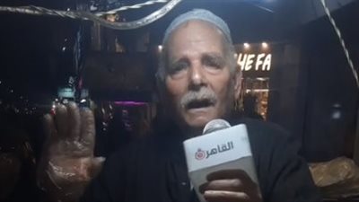 عم فاروق صاحب أرخص حلويات بمصر: ببيع الطبق بـ 5 جنيهات ومكسبي عند ربنا| بث مباشر