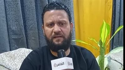 شقيق سائق الأوبر المقتول على يد مجهولين: أخويا كان سايح في دمه ومرمي على الأرض| بث مباشر 