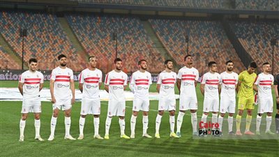 منسي يقود الهجوم.. التشكيل المتوقع لـ الزمالك في مواجهة حرس الحدود
