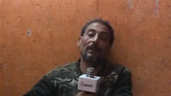 الاب المكلوم 