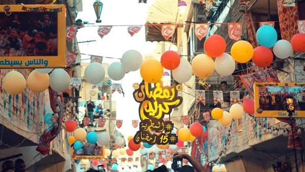 مائدة إفطار جماعي