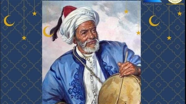  المسحراتي بالعصور