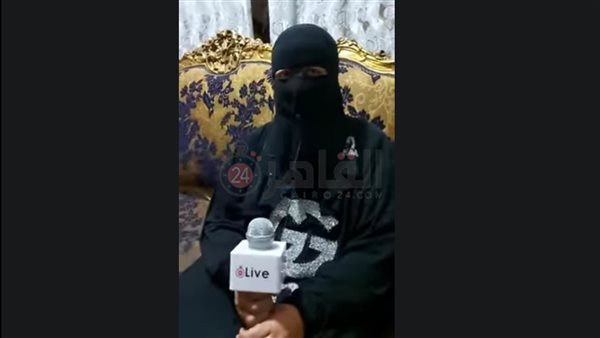 أم الطفلة التي تعرضت