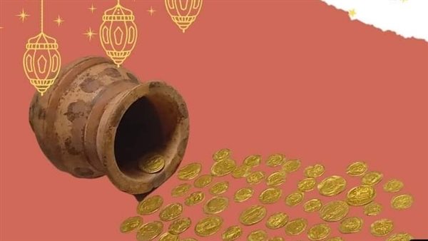  عملات ذهبية تعود