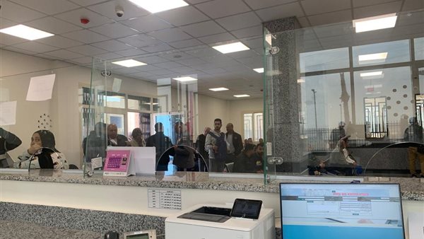 المركز التكنولوجى