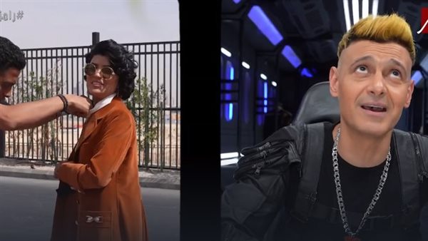 رامز جلال وميلا الزهراني