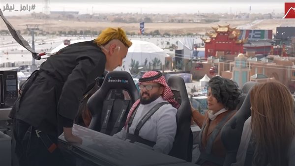 رامز جلال وميلا الزهراني