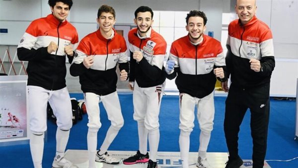 منتخب السلاح