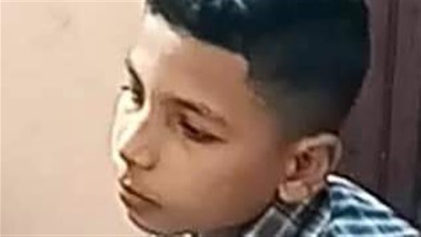 الصبي المتغيب