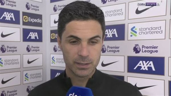 ميكل أرتيتا