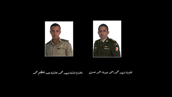 شهداء الكتيبة 101