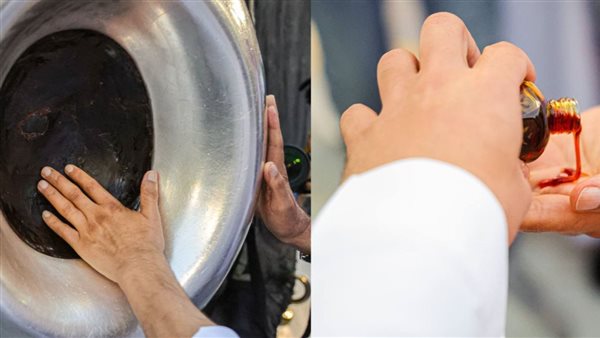 تطييب وصيانة كسوة