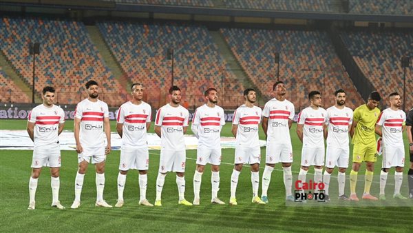 فريق الزمالك