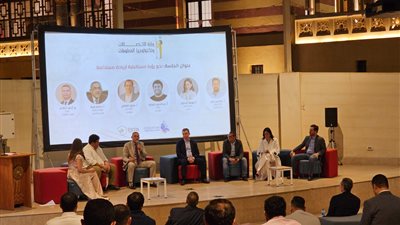 رئيس إيتيدا: نستهدف صياغة برامج وخطط جديدة تلبي احتياجات قطاع الشركات الناشئة في مصر