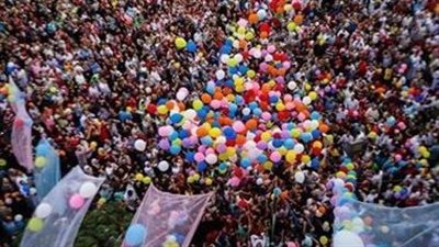 إجازة عيد الفطر للبنوك والعاملين بالقطاع العام والخاص تبدأ غدًا الخميس