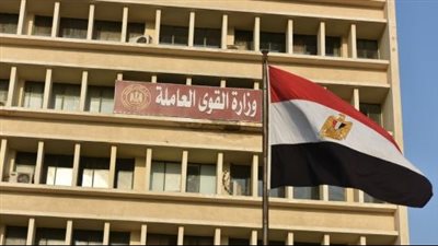 القوى العاملة تعلن عن صرف أكثر من 2 مليون جنيه للعمالة غير المنتظمة بـ9 محافظات| بث مباشر 