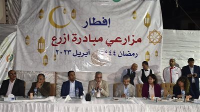 محافظ الفيوم يشارك في الإفطار الجماعي للمزارعين ضمن مبادرة ازرع